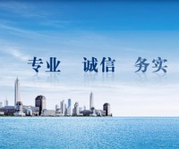 合肥注册公司